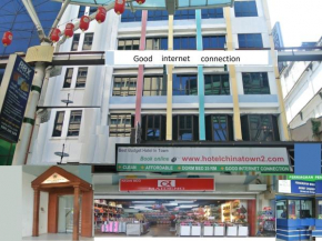 Hotel China Town 2